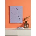 Картина Eglo BESERAH 423154