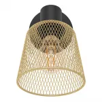 Спот Eglo COSLADA 900693 от ImperiumLoft
