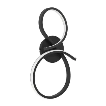Светодиодное бра Eglo Serpins 901268 Светодиодное бра Eglo Serpins 901268