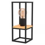 Настольная лампа Eglo LIBERTAD 99797 от ImperiumLoft