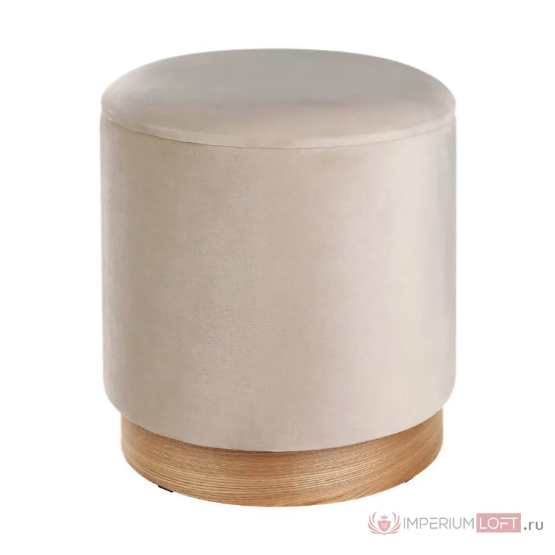 Пуф Eglo MASHIKE 424035 от ImperiumLoft