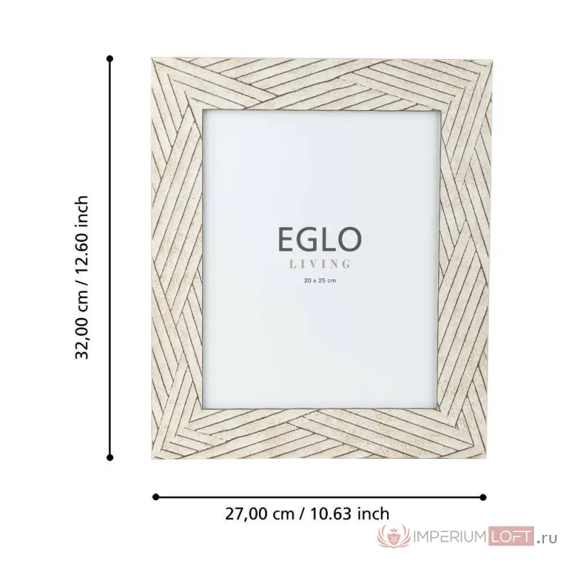 Фоторамка Eglo KEMAYAN 423076 от ImperiumLoft