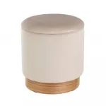 Пуф Eglo MASHIKE 424035