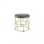 Пуф Eglo MASHIKE 424017 от ImperiumLoft