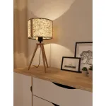 Настольная лампа Eglo HONTONGAS 390325 от ImperiumLoft