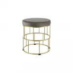 Пуф Eglo MASHIKE 424017 от ImperiumLoft