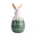 Фигурка Заяц Eglo SENDAYAN 427947