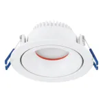 Спот Eglo Arenals 901167 от ImperiumLoft