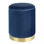 Пуф Eglo MASHIKE 424018 от ImperiumLoft