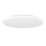 Потолочный светильник Eglo ROVITO-R 901459