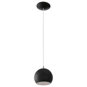 Подвесной светильник Eglo PETTO LED 95836