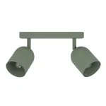 Спот Eglo Tilston 44133