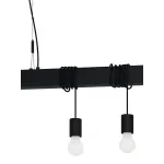 Подвесной светильник Eglo TOWNSHEND-B 39937