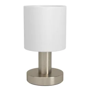 Настольная лампа Eglo Montetto 31841