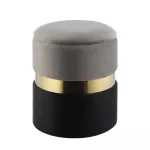 Пуф Eglo MASHIKE 424021 от ImperiumLoft