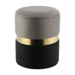 Пуф Eglo MASHIKE 424021 от ImperiumLoft