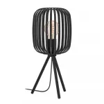 Настольная лампа Eglo ROMAZZINA 900519 от ImperiumLoft Настольная лампа Eglo ROMAZZINA 900519 от ImperiumLoft