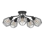 Люстра Eglo Tarbes 31532 от ImperiumLoft