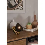 Настольная лампа Eglo MACCLES 43959 от ImperiumLoft