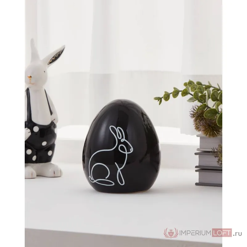 Фигурка Яйцо Eglo GOPENG 427909 от ImperiumLoft