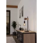 Настольная лампа Eglo TOWNSHEND 43515 от ImperiumLoft