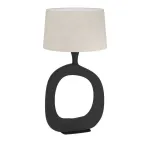 Настольная лампа Eglo Diezma 390424 от ImperiumLoft