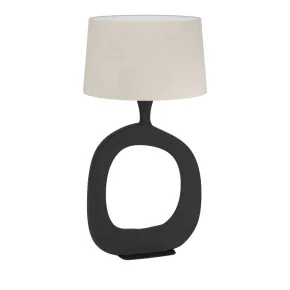 Настольная лампа Eglo Diezma 390424 Настольная лампа Eglo Diezma 390424