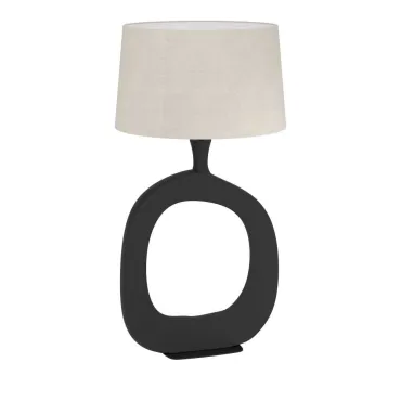 Настольная лампа Eglo Diezma 390424