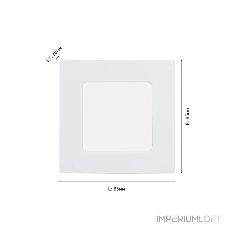 Встраиваемый светильник Eglo ПРОМО Fueva 1 pro 64596