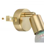 Спот Eglo BUZZ-LED 33184 от ImperiumLoft