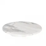 Поднос Eglo SIAYAN 427445 от ImperiumLoft