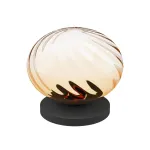 Светодиодная настольная лампа Eglo Pantoja 390485 от ImperiumLoft