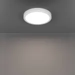 Настенно-потолочный светильник Eglo Fueva 6 901333