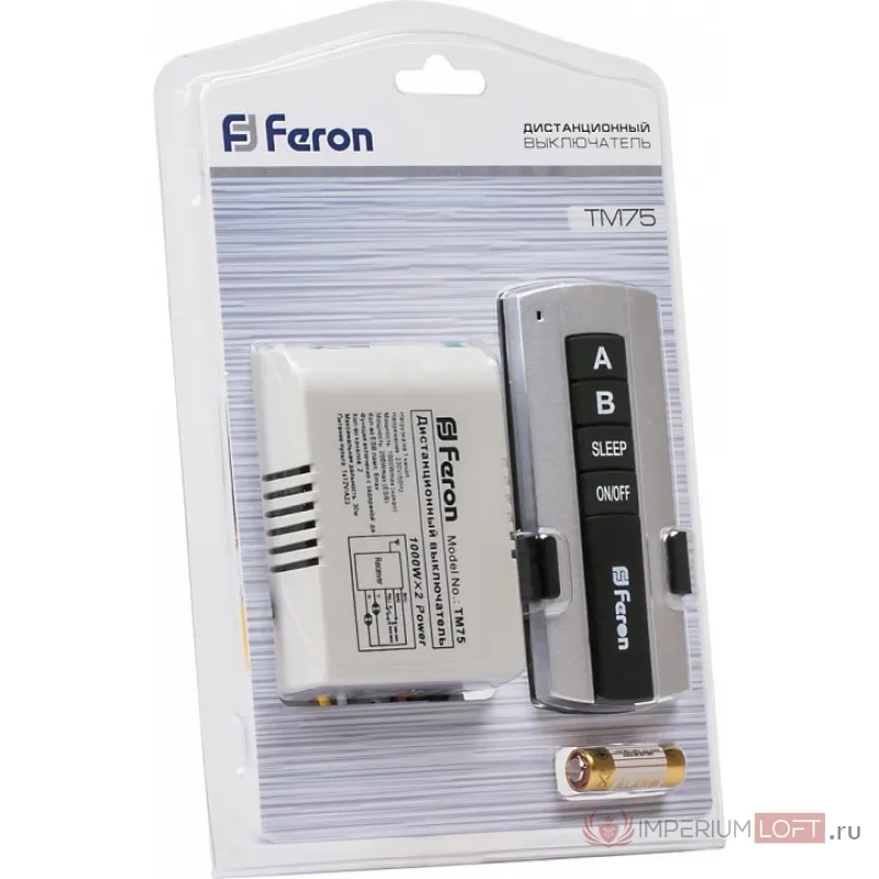 Пуль ДУ Feron Saffit TM75 23344 от ImperiumLoft