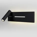 Светильник настенный поворотный светодиодный Elektrostandard tuo a058495 от ImperiumLoft