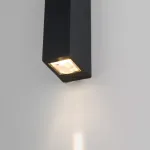 Уличный настенный светодиодный светильник Elektrostandard blaze a057050 от ImperiumLoft