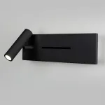 Светильник настенный поворотный светодиодный Elektrostandard tuo a058495 от ImperiumLoft