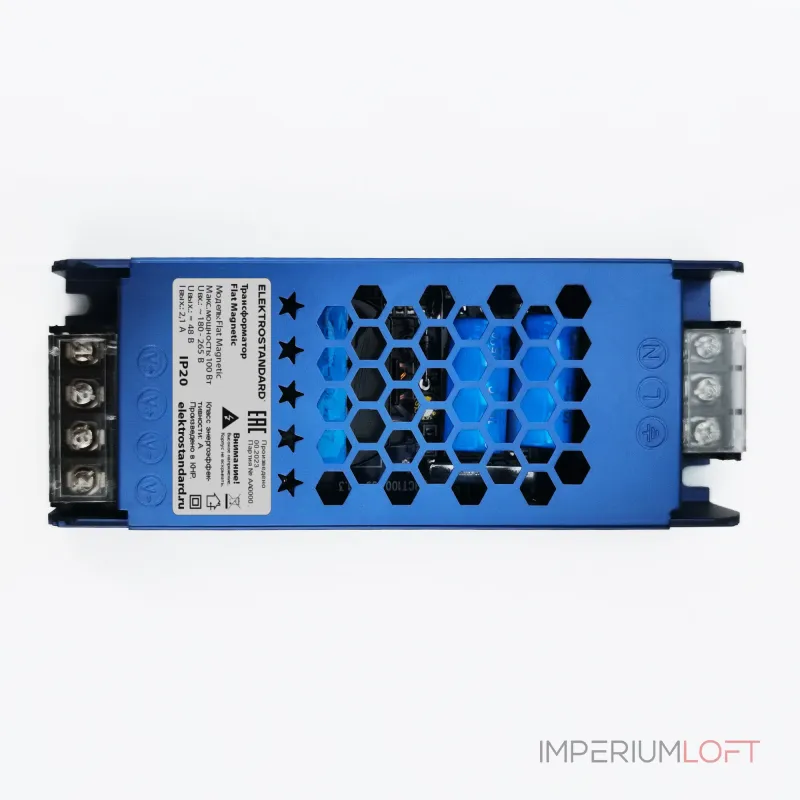 Блок питания 100w 48v ip20 2a Elektrostandard flat magnetic a063734
