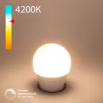 Светодиодная диммируемая лампа Elektrostandard a063766