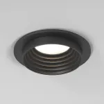 Светильник встраиваемый Elektrostandard senso a064251