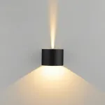 Уличный настенный светильник Elektrostandard BLADE 1518 TECHNO LED