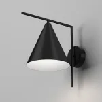 Светильник садово-парковый Elektrostandard bevel a068471