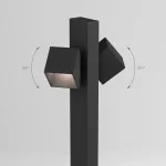 Светильник садово-парковый светодиодный Elektrostandard Fjord a071147