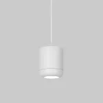 Подвесной светильник Elektrostandard onde a064203