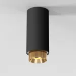 Светильник накладной Elektrostandard nubis a064788