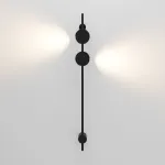 Светильник настенный светодиодный Elektrostandard Illume a070992