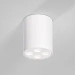 Светильник потолочный светодиодный Elektrostandard points a067483 от ImperiumLoft