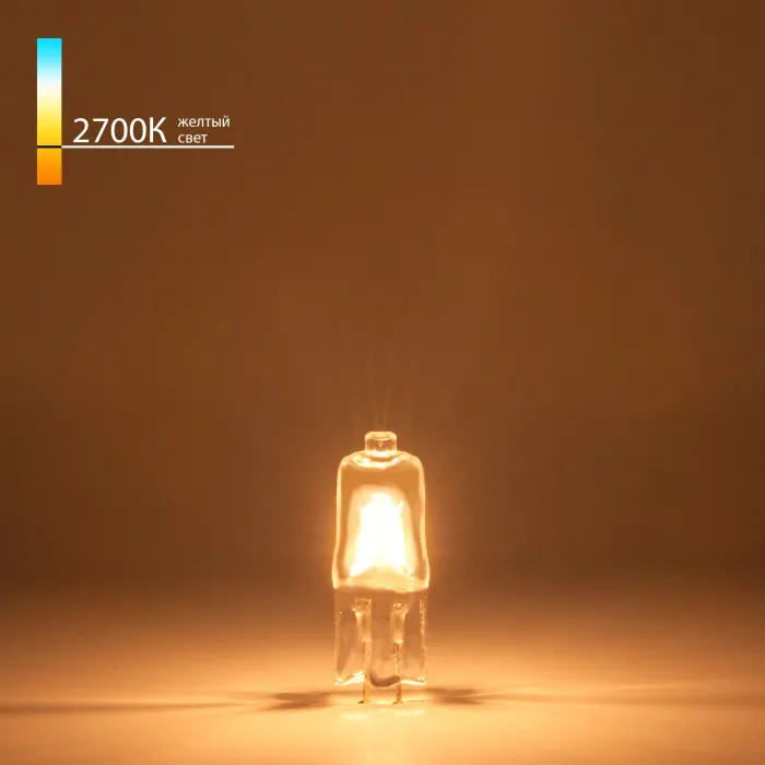 Лампа галогенная Elektrostandard g4 220v a023824 от ImperiumLoft