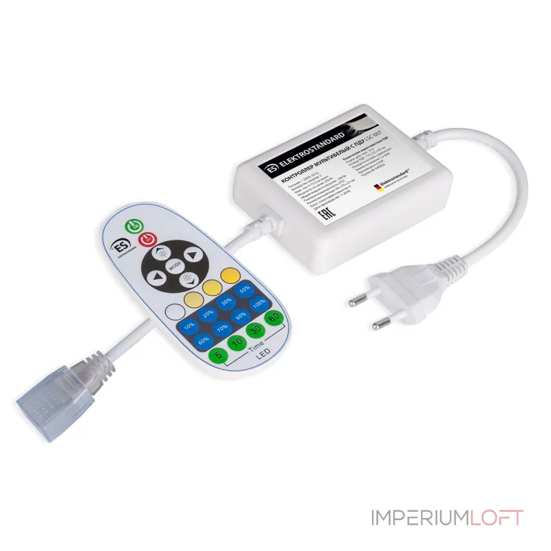 Контроллер для светодиодной ленты Elektrostandard a041348
