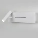 Светильник настенный поворотный светодиодный Elektrostandard tuo a058494 от ImperiumLoft